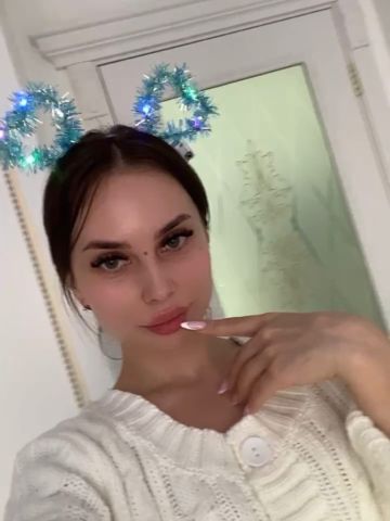 Ульяна