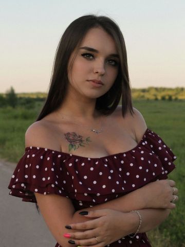 Эвелина